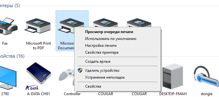 полный размер.jpg