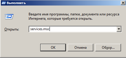 как удалить историю набора на компьютере картинка 2018 06 08 16 46 33