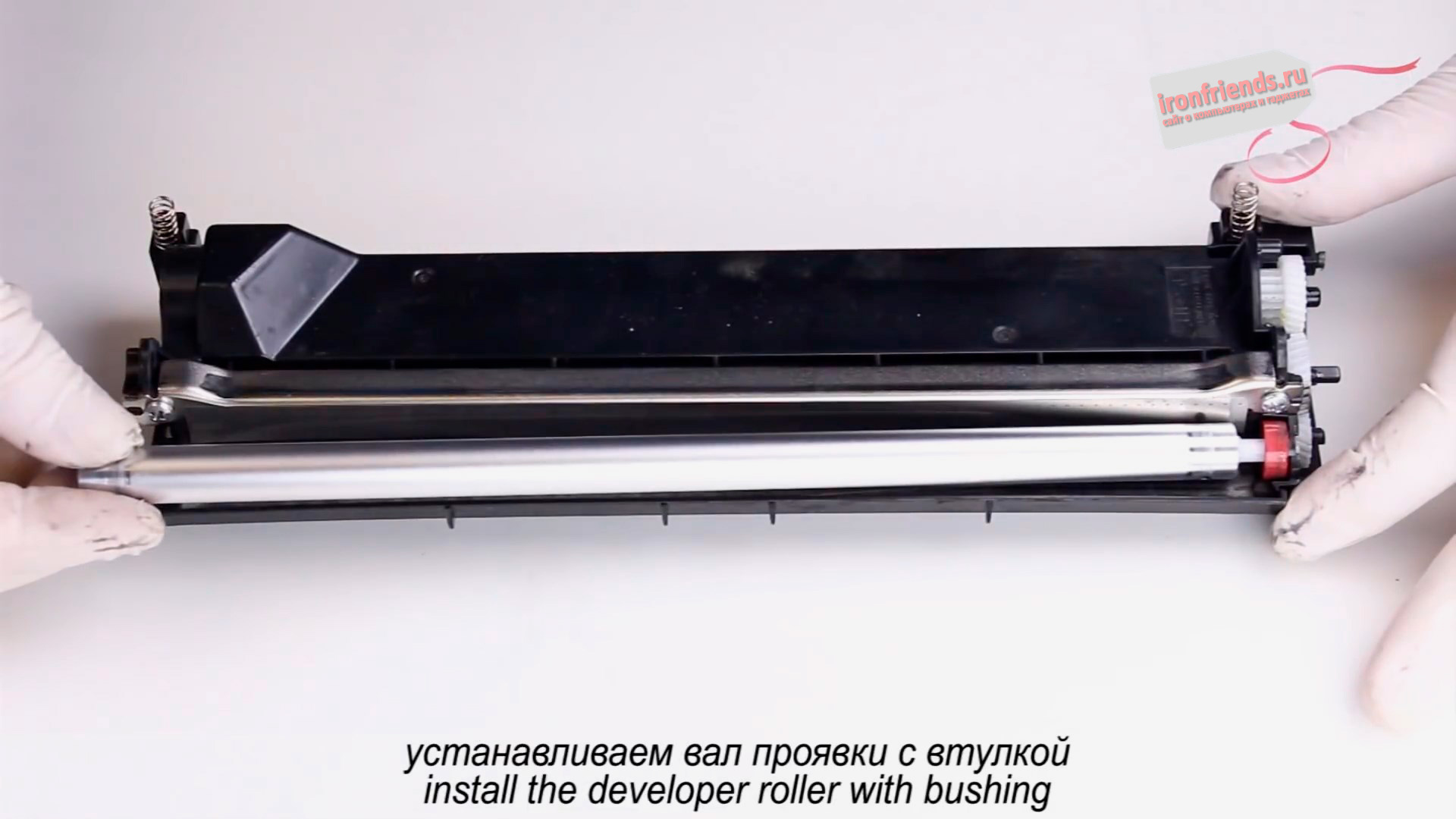 Очистка контейнера с тонером Очистка контейнера с тонером