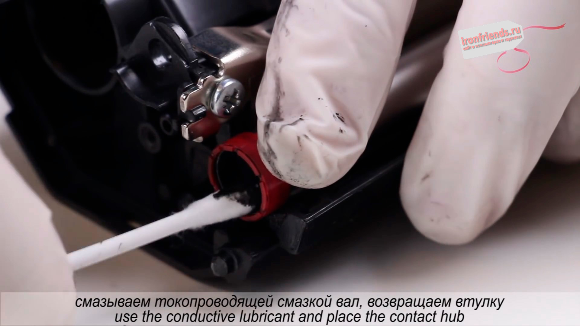 Блок бака с тонером Блок бака с тонером