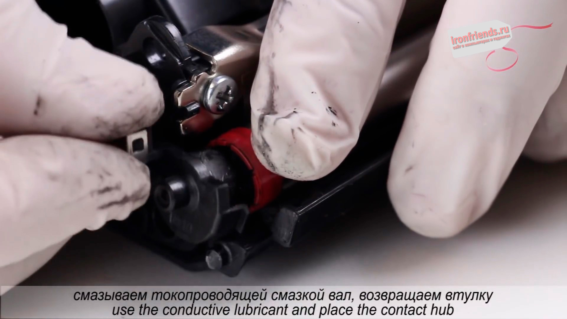 Блок бака с тонером Блок бака с тонером