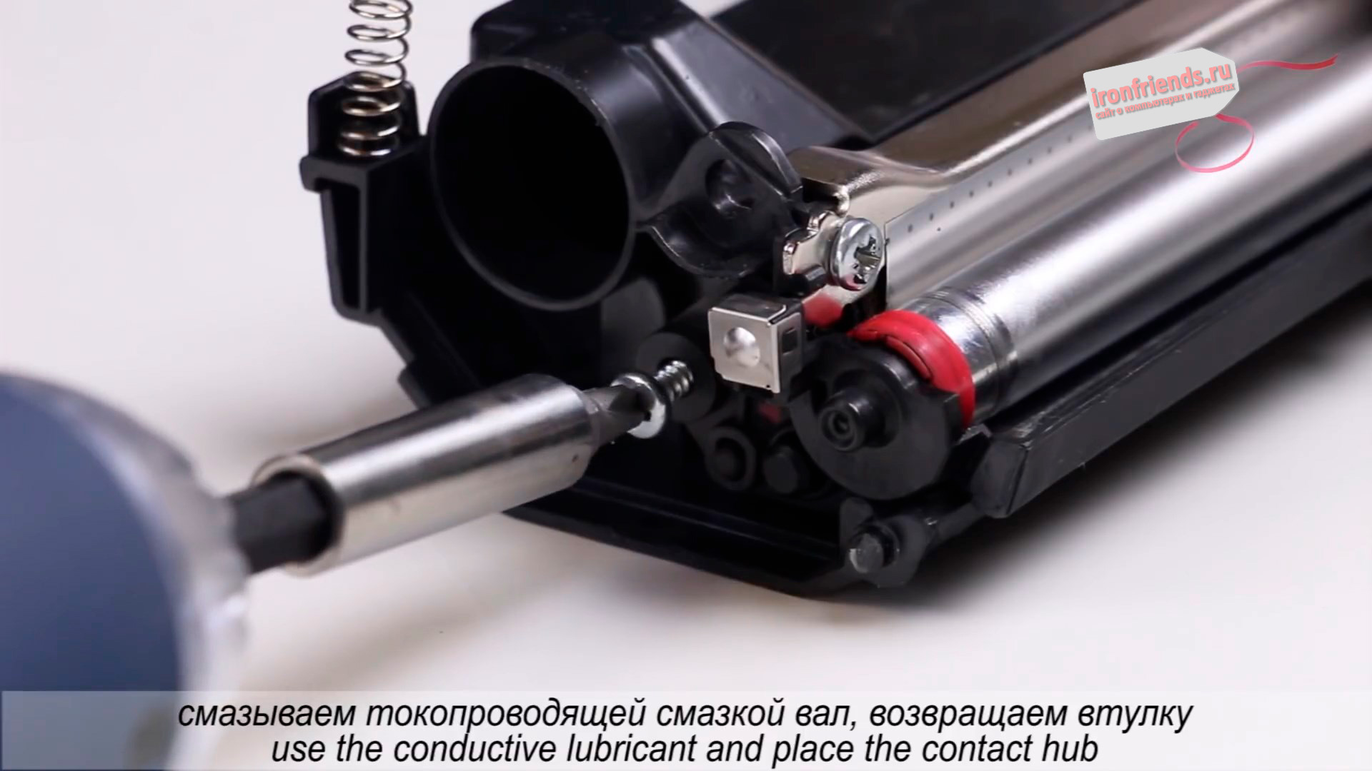 Блок бака с тонером Блок бака с тонером