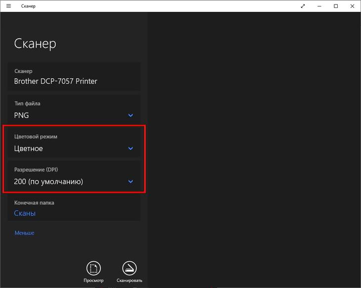 полный размер.jpg