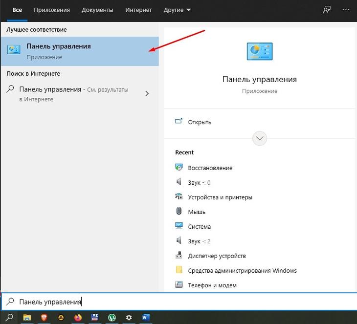 полный размер.jpg