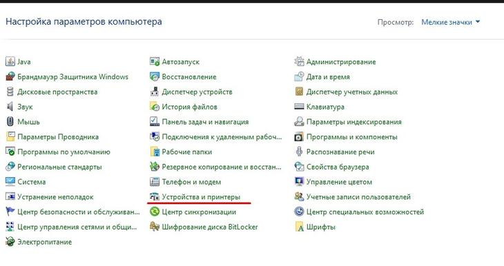 полный размер.jpg