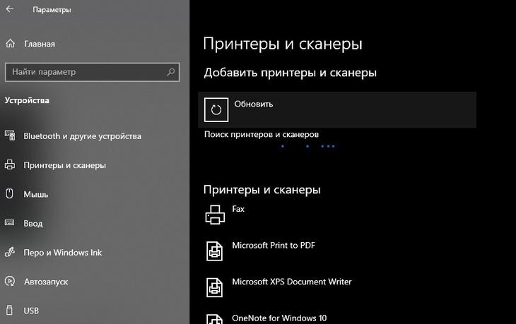 полный размер.jpg