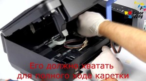 Как почистить принтер в домашних условиях Правила чистки устройства