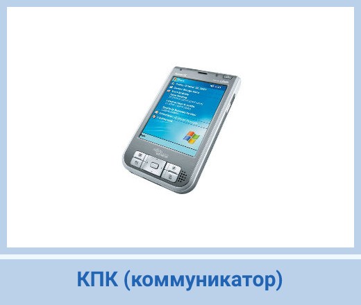 Цена за клик Цена за клик