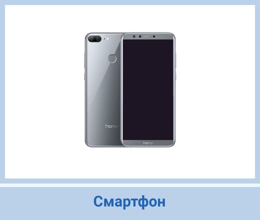 Смартфоны в разных ценовых категориях Смартфон