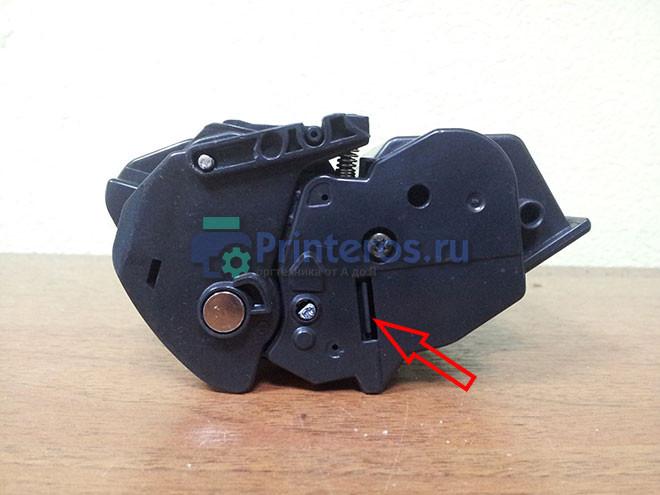 Проверьте, удалена ли защитная пленка картриджа