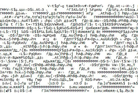 xerox b205 печатает иероглифы для linux иероглиф в основном