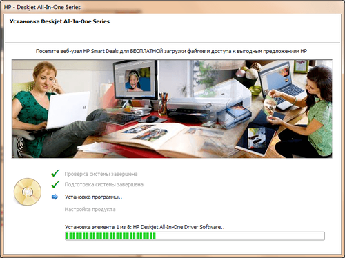 Инструкция по установке принтера без установочного диска