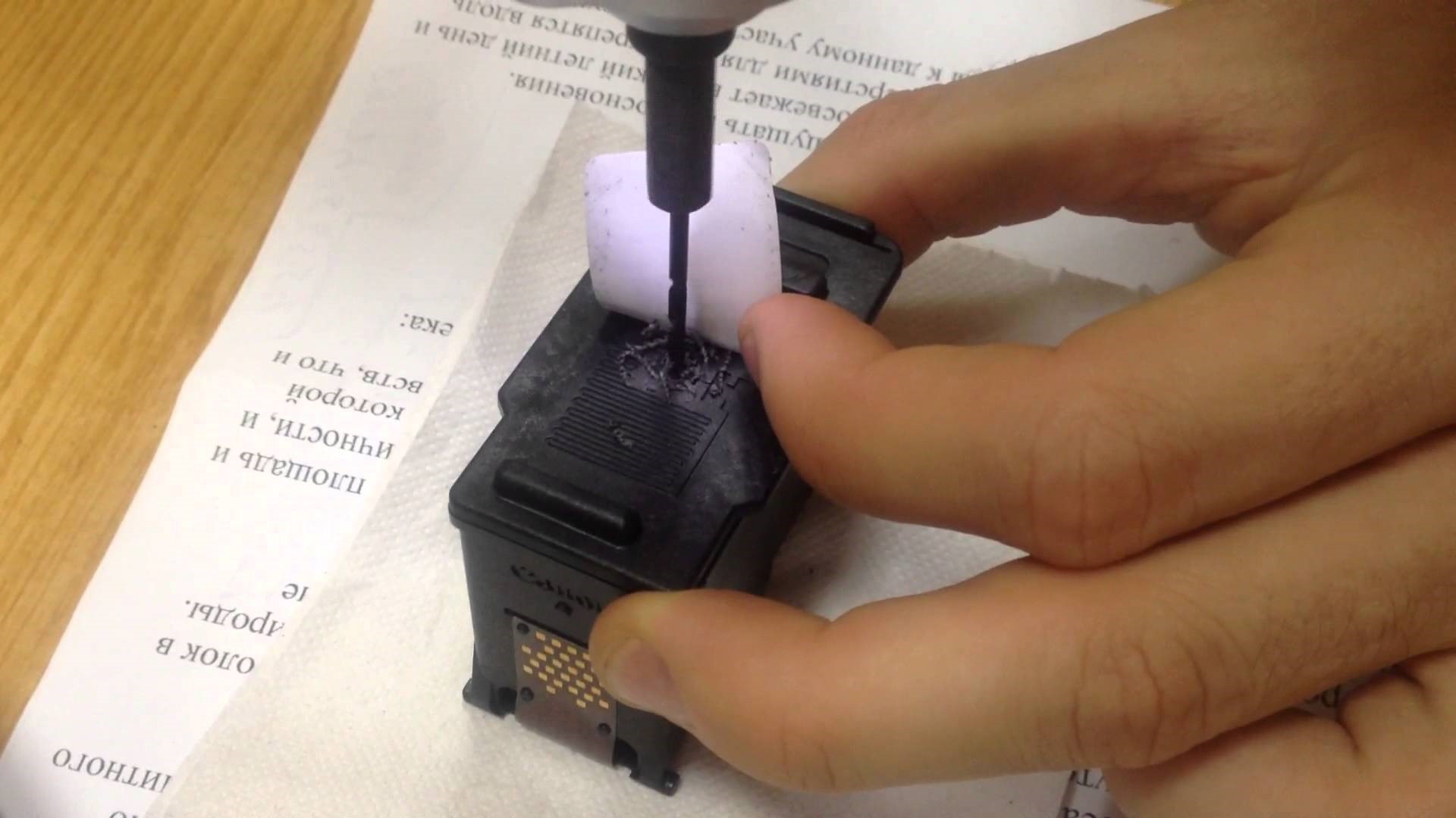 Что такое тонер в принтере