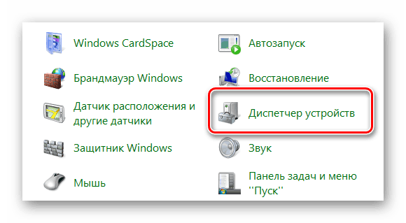 Единичная обработка