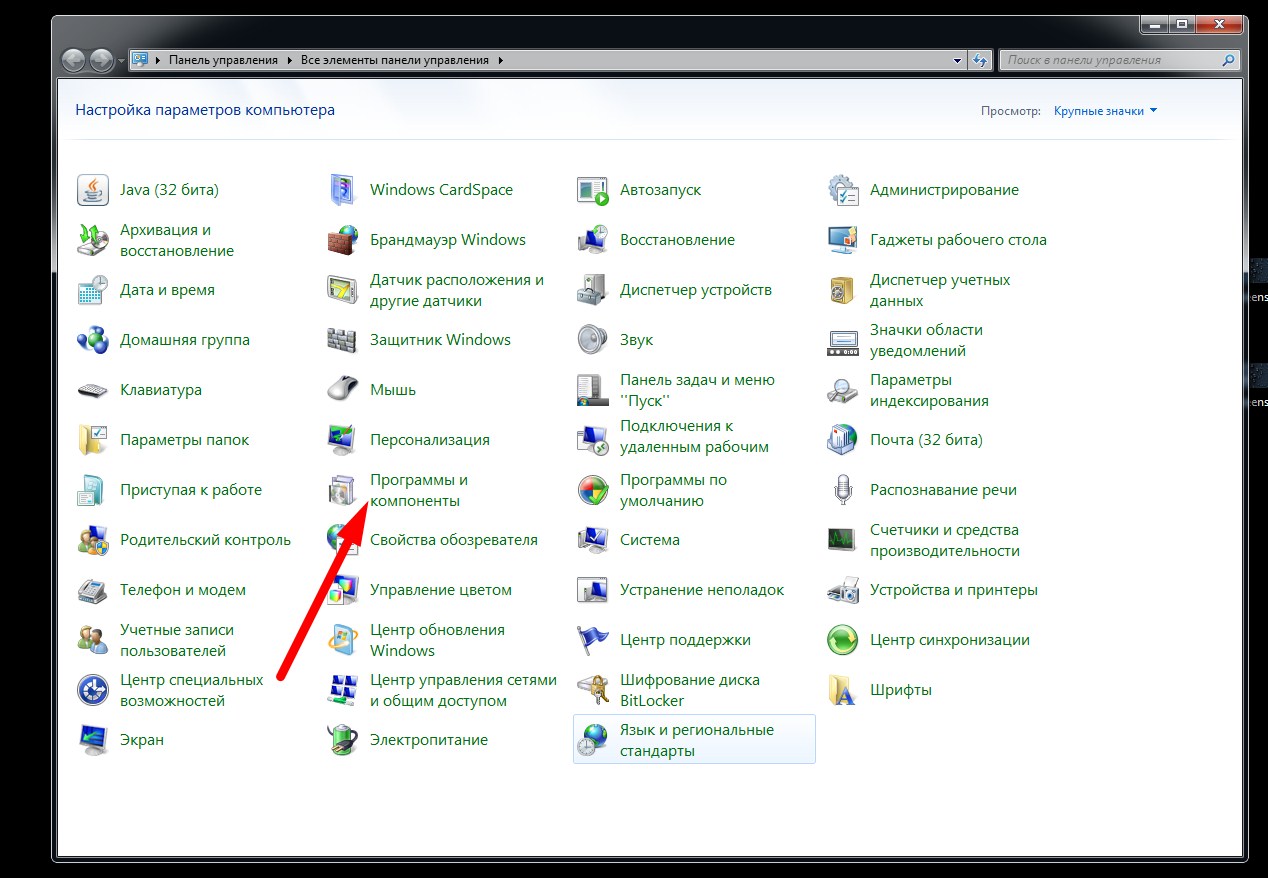 почему не печатается текст в word windows 10 pdf файл 2