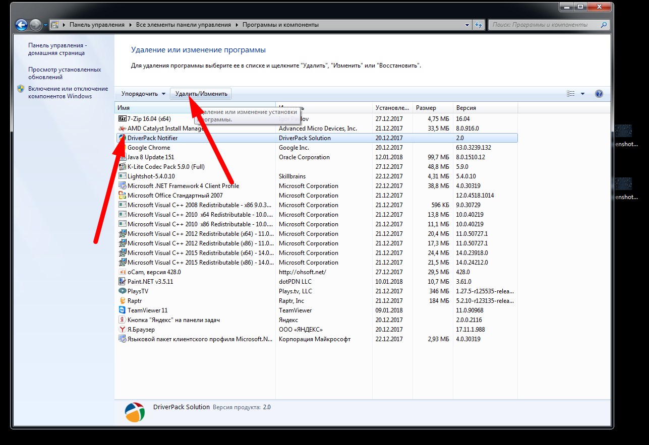почему не печатается текст в word windows 10 pdf файл 3