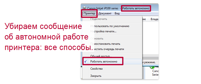 340a1-клип-31kb.png