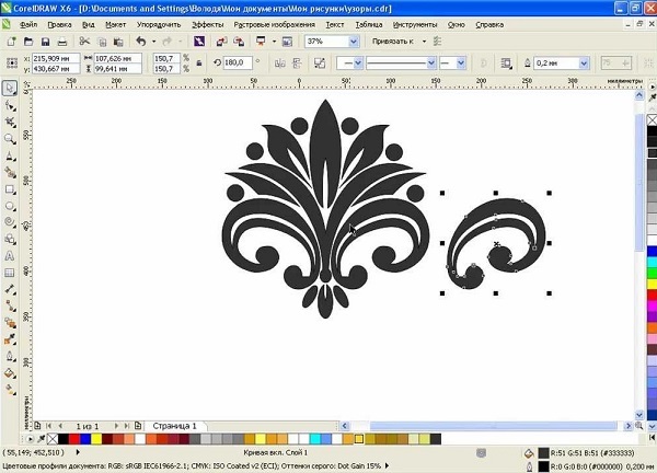 Плоттер: что это за устройство, назначение, принцип работы, характеристики