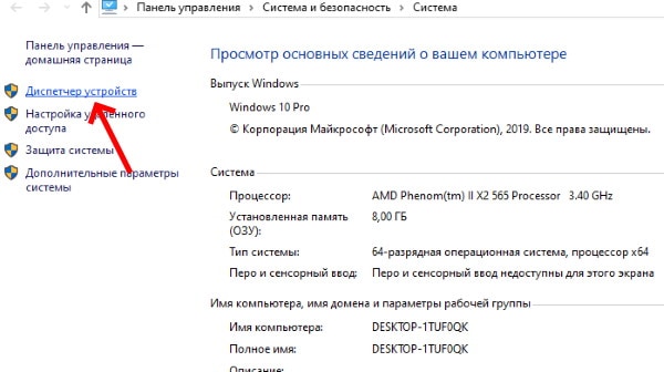 Единичная обработка