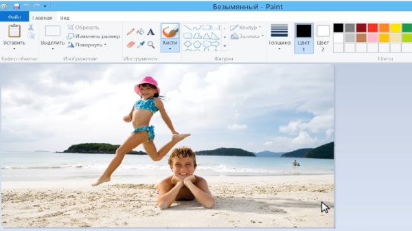 Отсканированное изображение