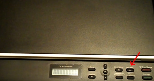 Нажмите кнопку питания