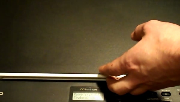 Закройте крышку