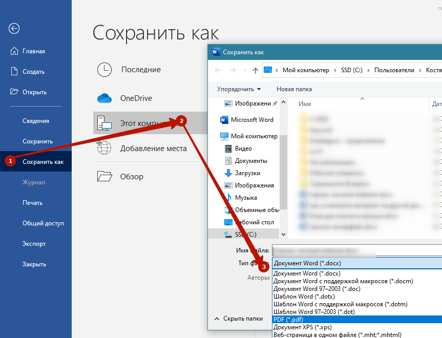 xerox b205 печатает иероглифы для linux сохранение документа в другом формате