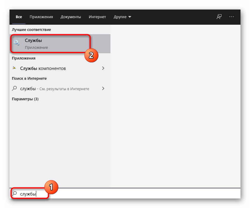 Обращение в сервисы по устранению проблем с печатью на принтере HP DeskJet 2130