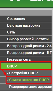 Как узнать IP-адрес вашего принтера: 6 способов