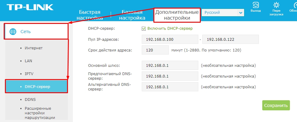 Как узнать IP-адрес вашего принтера: 6 способов
