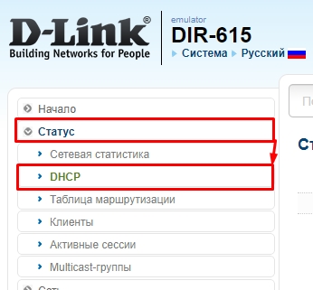 Как узнать IP-адрес вашего принтера: 6 способов