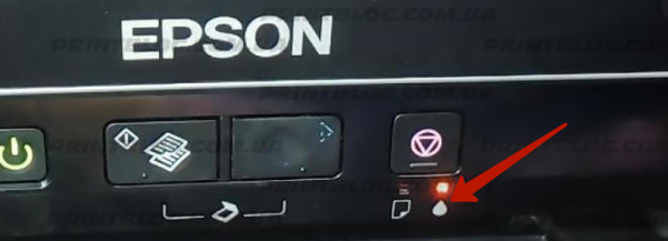 мигающая капля на принтере