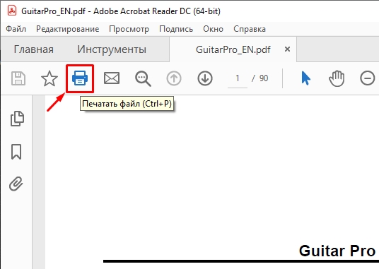 Двусторонняя печать на принтере: как перевернуть листы?
