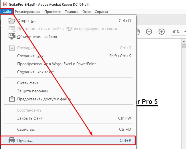 Двусторонняя печать на принтере: как перевернуть листы?