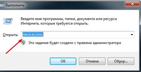 Как очистить очередь печати принтера hp?