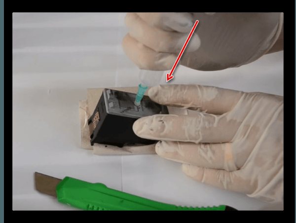 Опорожните кассету