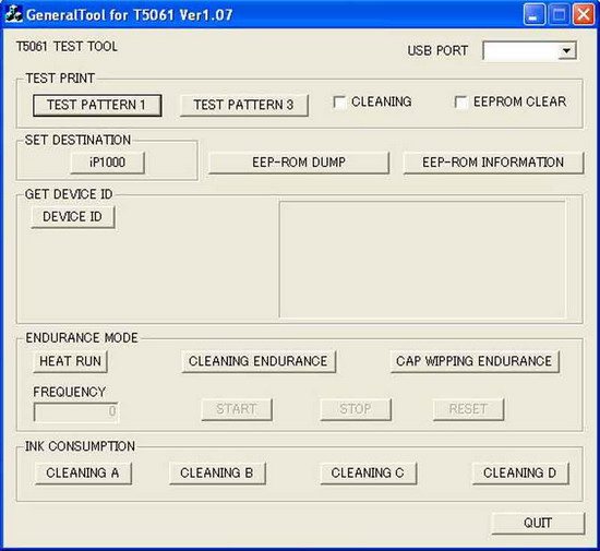Тестовая печать на принтере Canon