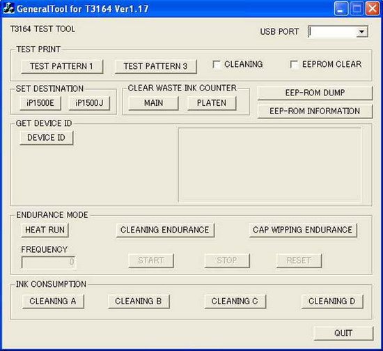 Тестовая печать на принтере Canon