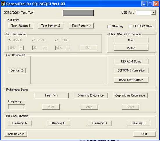 Тестовая печать на принтере Canon