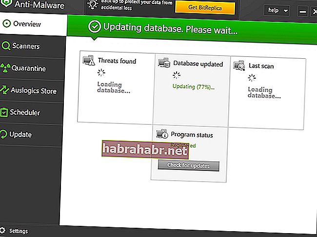 Убедитесь, что база данных защиты от вредоносных программ всегда актуальна.