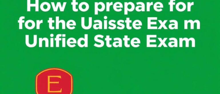 Как подготовиться к ЕГЭ, чтобы поступить на бюджет в ИГУ: практичный план на год и дальше
