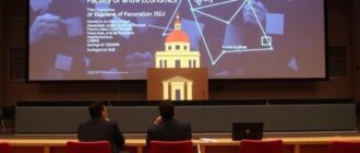 Факультет экономики ИГУ: программы, преподаватели, партнёрства