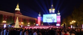 Студенческие мероприятия в Иркутске: фестивали, форумы, конкурсы