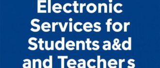 ИГУ онлайн: электронные сервисы для студентов и преподавателей